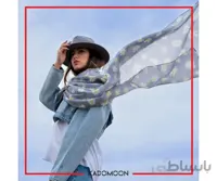 شال گل بابونه طوسى