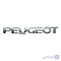آرم نوشته پژو PEUGEOT