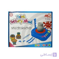اسباب بازی چرخ سفالگری ا کد محصول: AMT3033 کد 284531