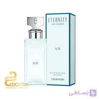 عطر ادکلن کالوین کلین اترنیتی ایر زنانه | Calvin Klein Eternity Air For Women