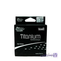 نخ ماهیگیری تیتانیوم سایز 0.30mm