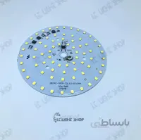 ماژول اس ام دی 220 ولت 30وات2835 سایز 102میلیمتر