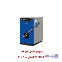 پکیج گرمایشی Emerald مدل PJR200