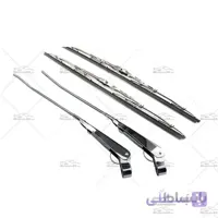 پایه و تیغه برف پاک کن استیل پیکان و نیسان ا Stainless Steel Wiper Arm and Blade Set For Peykan And Nissan