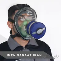 ماسک تمام صورت BLS تک فیلتر