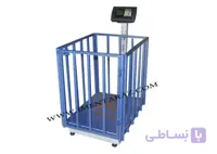 باسکول دامکش