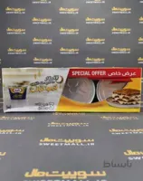 پنیر کرافت چدار 190 گرم Kraft-بسته 3 عددی