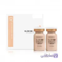 پک کوکتل کرم پودری آمپولی گلو بی بی GLOW BB