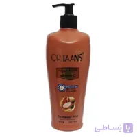 ماسک مو اورتانیس حاوی آرگان 500 میلی لیتر