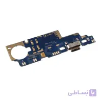 برد شارژ Mainboard Connector Charging Xiaomi Mi Max 2