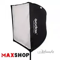 سافت باکس پرتابل گودکس Godox portable Softbox with Bowens Mount 50x70cm
