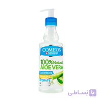 ژل آبرسان کامان مدل آلوئه ورا حجم ۴۰۰ میلی لیتر ا کامان کد 293811