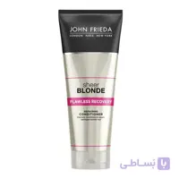 نرم کننده موی جان فریدا john frieda
