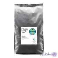 دانه قهوه کلمبیا - 1 کیلوگرم Colombia Coffee Beans