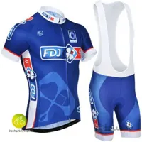 لباس دوچرخه سواری تیم اف دی جی FDJ team cycling jersey
