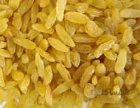 کشمش زرد خوراکی 1 کیلویی