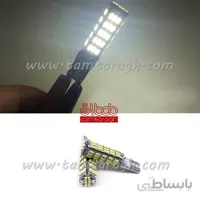 لامپ لیزری سکن SMD68 (اس ام دی 68)