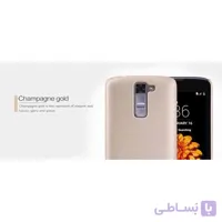 قاب محاظ نیلکین مدل Super Frosted مناسب برای گوشی مدل LG_K7 طلایی