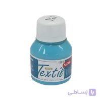 رنگ پارچه فیروزه‌ای اوپک 55 میل کد 01893
