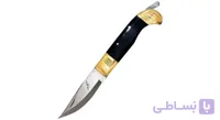 چاقو دنده ای اکبر زنجان مدل AK1 سایز بزرگ