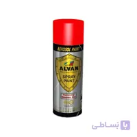 اسپری رنگ آلبالویی براق الوان کد 343