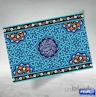 پوستر psd رمضان
