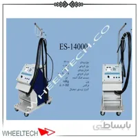 دستگاه صافکاری بدنه خودرو دیجیتال 14000