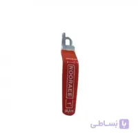 دسته شیر گاز 1 بسته 4 عددی
