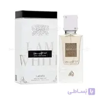 ادکلن عربی انا الابیض 30 میل لطافه Ana Abiyedh Lattafa