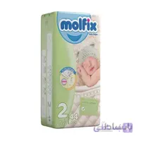 پوشک مولفیکس سایز 2