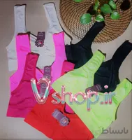 نیم تنه راحتی