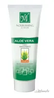 کرم مرطوب کننده مای حاوی عصاره آلوئه ورا حجم 75 میلی لیتر ا MY Aloe Vera Moisturizing Cream 75ml