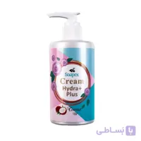 کرم آبرسان سوپکس مدل نارگیل حجم 250 میلی لیتری