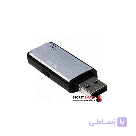 فلش ضبط صدا