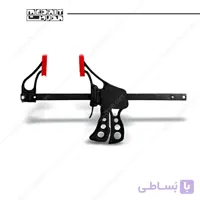 گیره تفنگی ( پیچ دستی) فولادی تک سایز مدریت سری MEDRIT B1