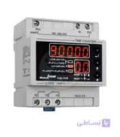 ساعت کار شیوا امواج - 14B7