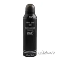 اسپری بدن مردانه سکو مدل Mont Blanc Legend حجم 200 میلی لیتر