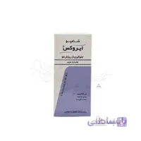 شامپو سیر ایروکس