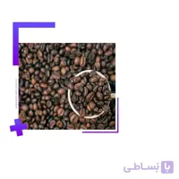 خرید قهوه میکس مدیوم دارک