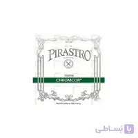 سیم pirastro پیراسترو ویولن level 2