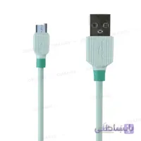 کابل شارژ میکرو لاپرامول (LAPRAMOL) مدل LP-B8