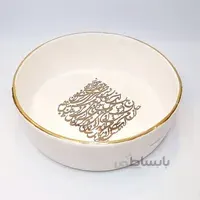 کاسه بزرگ تخت با نوشته طلایی و لبه طلا طرح دو