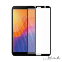 محافظ صفحه نمایش سرامیکی مات مشکی Huawei Y5P - Full Cover (بدون پک)
