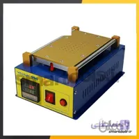 سپراتور یاکسون مدل YAXUN YX-999