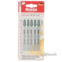 تیغ اره عمودبر رونیکس مدل RH-5603 بسته 5 عددی ا Ronix RH-5603 Jigsaw Blade Pack of 5
