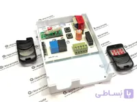 مدار کرکره توبلار 4 کانال درپا