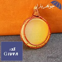 گردنبند مسی عقیق زرد حکاکی هفت شرف کد G_1768