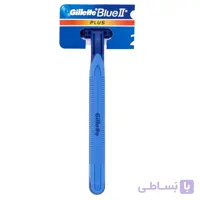 تیغ اصلاح ژیلت blue 2 plus ا Gillette Blue 2 Plus