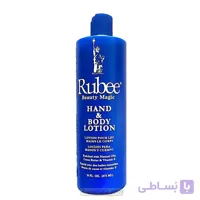 لوسیون دست و بدن روبی RUBEE وزن 473 میل