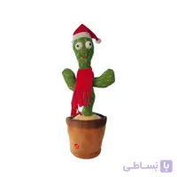 اسباب بازی مدل کاکتوس رقصنده